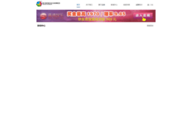 Yiqihuwai.cn thumbnail