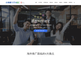 Yithec.com thumbnail