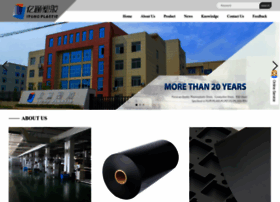 Yitongplasticsheet.com thumbnail