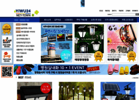 Yiwu24.co.kr thumbnail