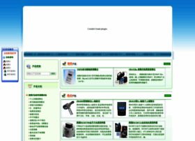 Yixiao17.com thumbnail