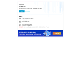 Yiyayo.cn thumbnail