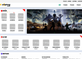 Yiyongtong.com thumbnail