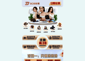 Yizhanba.cn thumbnail