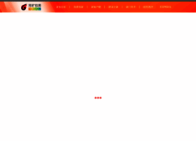 Ykint.com thumbnail