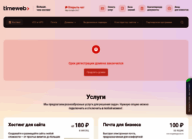 Ykladka-parketa.ru thumbnail