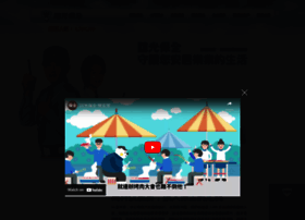 Yks.com.tw thumbnail