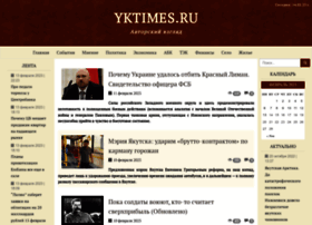 Yktimes.ru thumbnail Yktimes.ru thumbnail