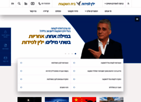 Yl-invest.co.il thumbnail Yl-invest.co.il thumbnail