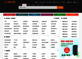 Yl600.com thumbnail