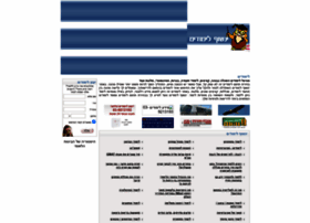 Ylimudim.co.il thumbnail Ylimudim.co.il thumbnail