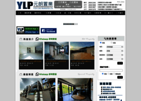Ylp.com.hk thumbnail