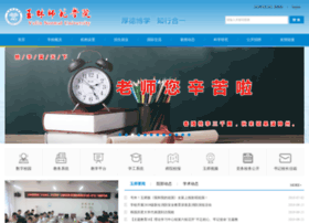 Ylu.cn thumbnail