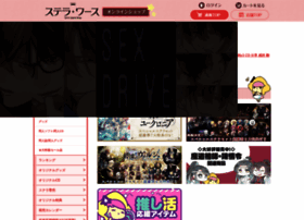 Ym5c Com At Wi Drama 下载 ダウンロード Cryiegheloe Download 百度网盘 百度云 Mega Mediafire Mp3 Cd 分享 Ym5c Com At Wi Drama 下载 ダウンロード Cryiegheloe Download 百度网盘 百度云 Mega Mediafire Mp3 Cd 分享