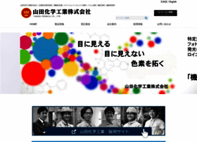 Ymdchem.com thumbnail