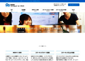 Ymuc-net.jp thumbnail