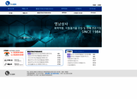 Ynct.co.kr thumbnail