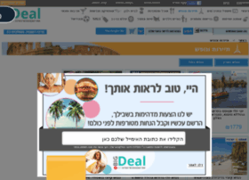 Ynettours.co.il thumbnail Ynettours.co.il thumbnail