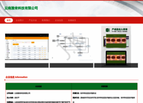 Ynyk365.com thumbnail
