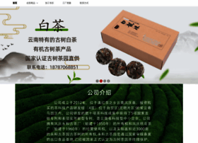 Ynyksw.com thumbnail