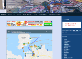 Yobuko Net At Wi 呼子周辺観光情報 Yobuko Net At Wi 呼子周辺観光情報