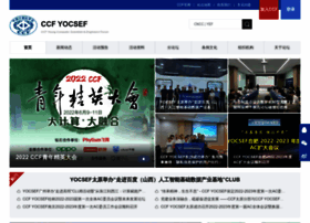 Yocsef.org.cn thumbnail