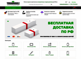 Yodamobile.ru thumbnail Yodamobile.ru thumbnail