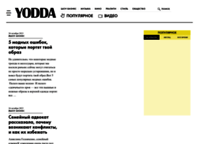 Yodda.ru thumbnail Yodda.ru thumbnail