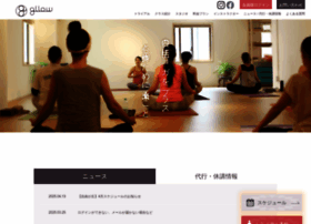 Yoga Gllow Com At Wi ヨガスタジオ グロウ Yoga Studio Gllow 自由が丘 二子玉川 たまプラーザ ヨガスタジオグロウは自由が丘 二子玉川
