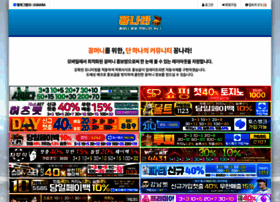 Yogamarketing360.com thumbnail