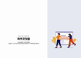 Yogizogi.kr thumbnail