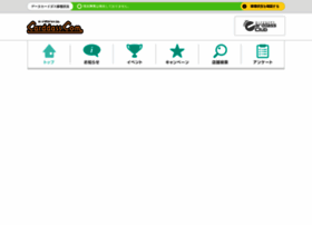 Yokai Tcg Com At Wi カードダスドットコム 公式サイト Top