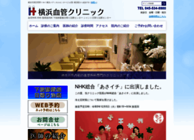 Yokohama-kekkan.com thumbnail