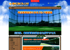 Yokokawa-golf.com thumbnail