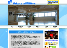 Yokotadance.com thumbnail