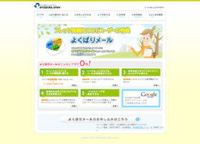 Yokubari.co.jp thumbnail