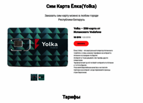 Yolka.by thumbnail