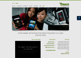 Yonaco.co.il thumbnail