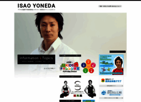 Yonedaisao.com thumbnail