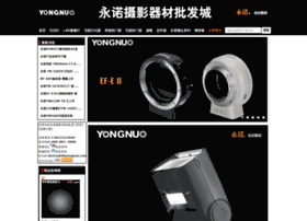 Yongnuo.com.cn thumbnail