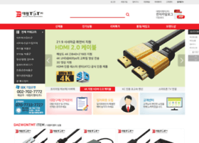 Yongsan.net thumbnail