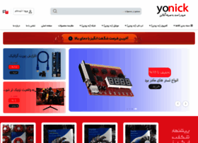 Yonick.ir thumbnail