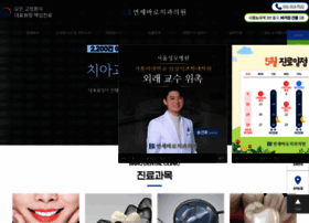 Yonseibaro.com thumbnail