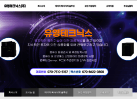 Yooyoung-tech.com thumbnail