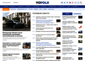 Yopolis.ru thumbnail