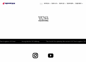 Yos.sarang.org thumbnail