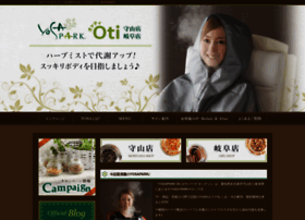 Yosapark-oti.com thumbnail