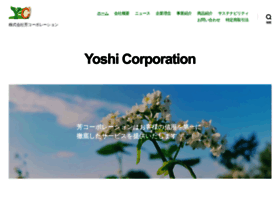 Yoshi-corporation.com thumbnail