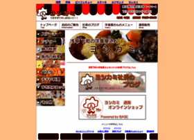 Yoshikami.co.jp thumbnail