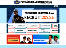 Yoshikawa-group.jp thumbnail